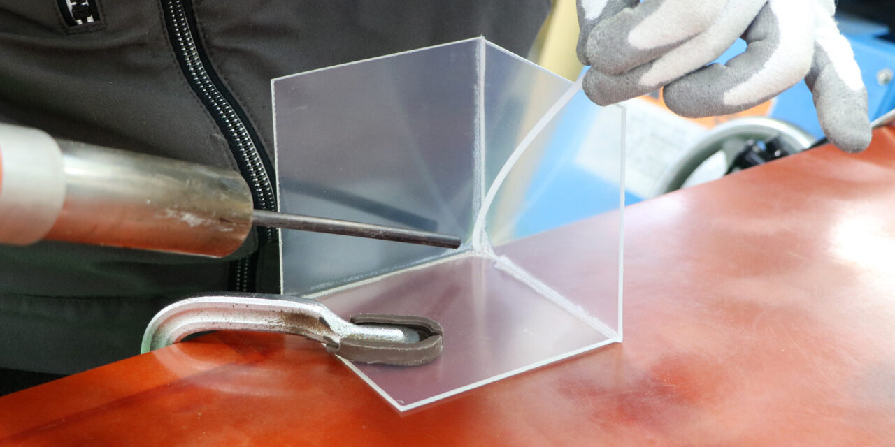 FORTENA®どうしの溶接